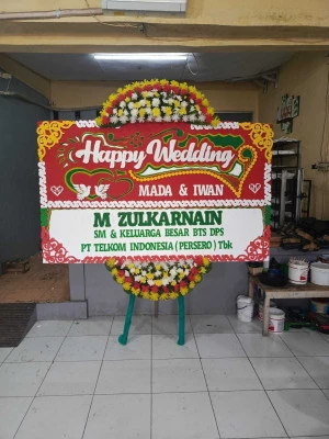 Papan Bunga di Juntikebon Juntinyuat