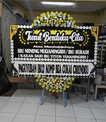 Papan Bunga di Juntikebon Juntinyuat